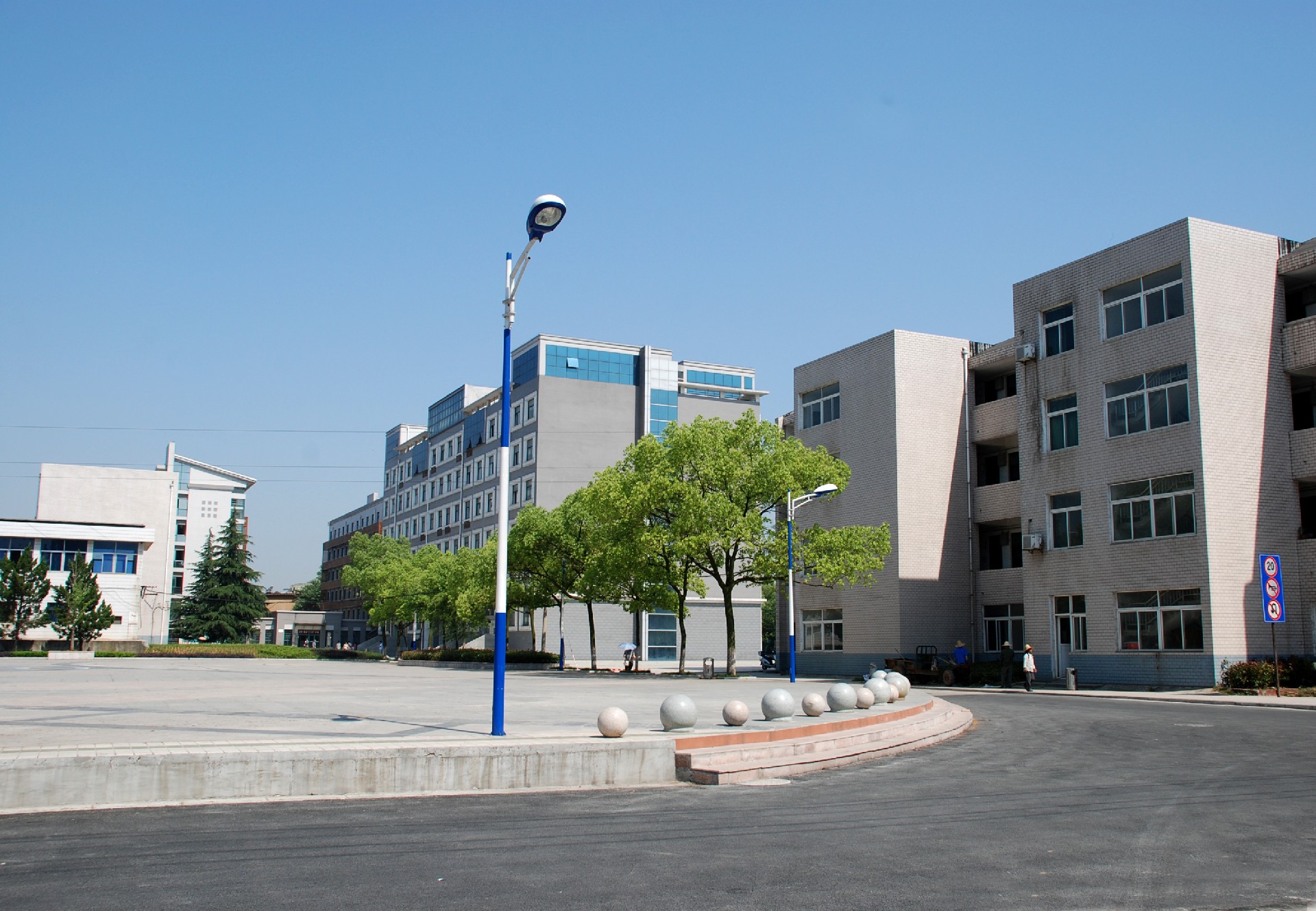 安徽有色金属技师学院